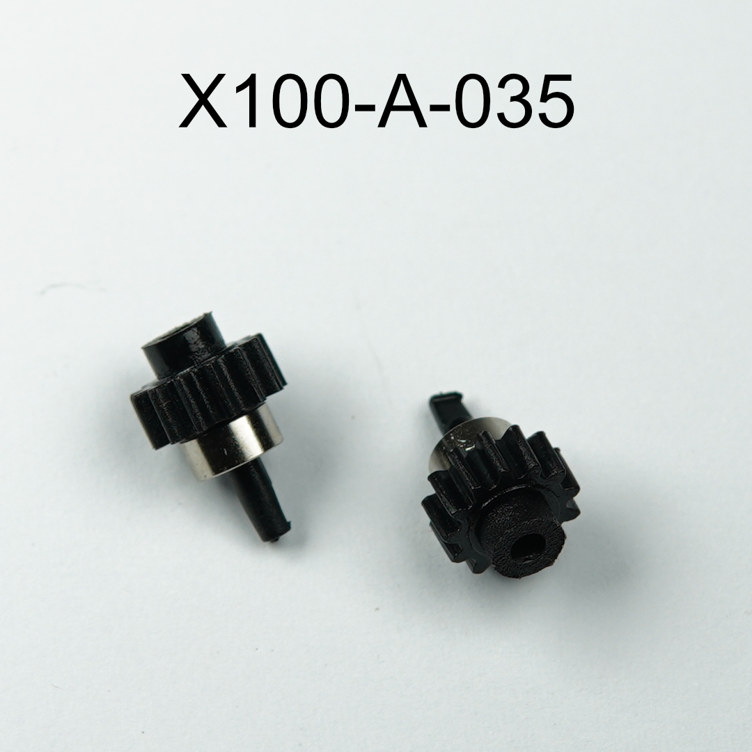 Gears (1pc): Variable Options